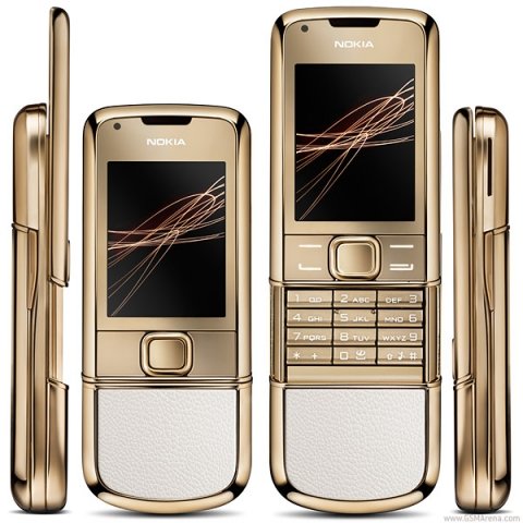 Мобильный телефон Nokia 8800 Gold Arte White купить | ELMIR - цена