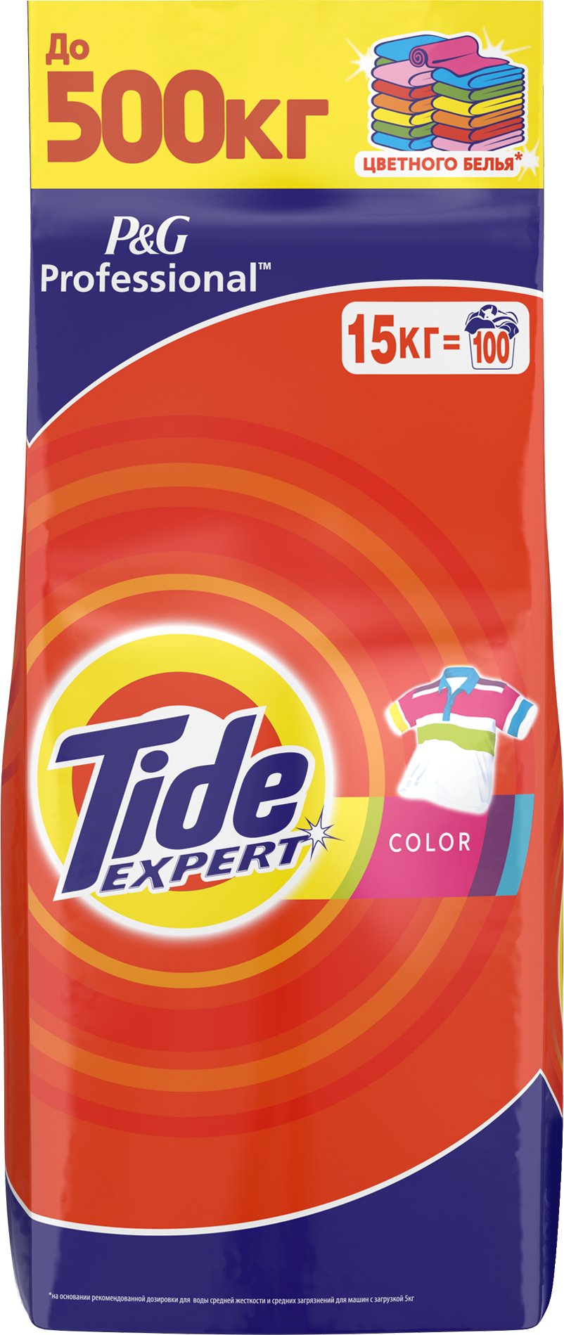 Стиральный порошок Tide Автомат Expert Color 15 кг (5413149878051 ...