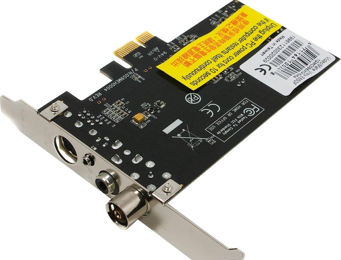 ТВ-тюнер PCI-E Compro VM E650F FM купить | ELMIR - цена, отзывы ...