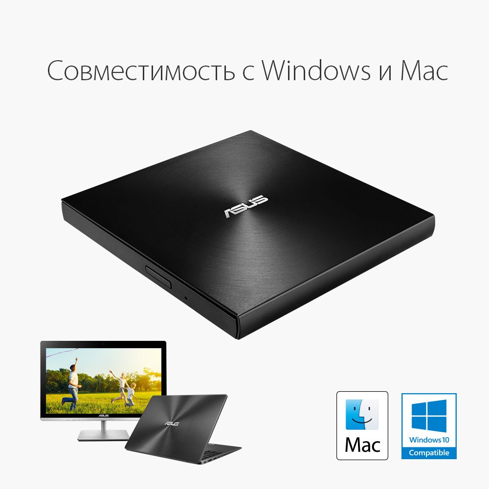 Внешний привод DVD-RW Asus ZenDrive SDRW-08U9M-U Ultra Slim Black ...