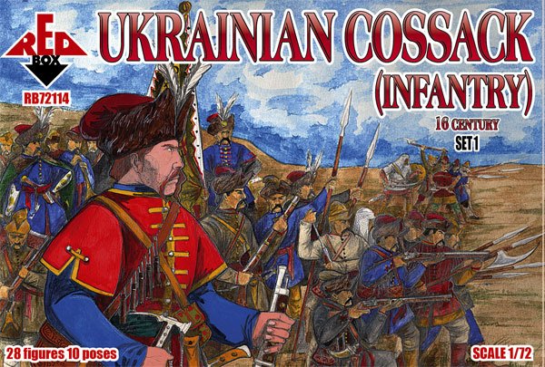 Набор фигурок Red Box Украинская казачья пехота, 16 век, набор 1