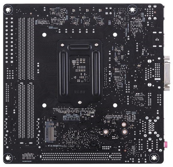 Материнская плата Asus Prime H310I-Plus s-1151 H310 купить | Elmir ...