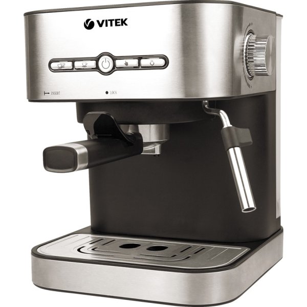 Кофеварка Vitek VT-1526 купить | ELMIR - цена, отзывы, характеристики