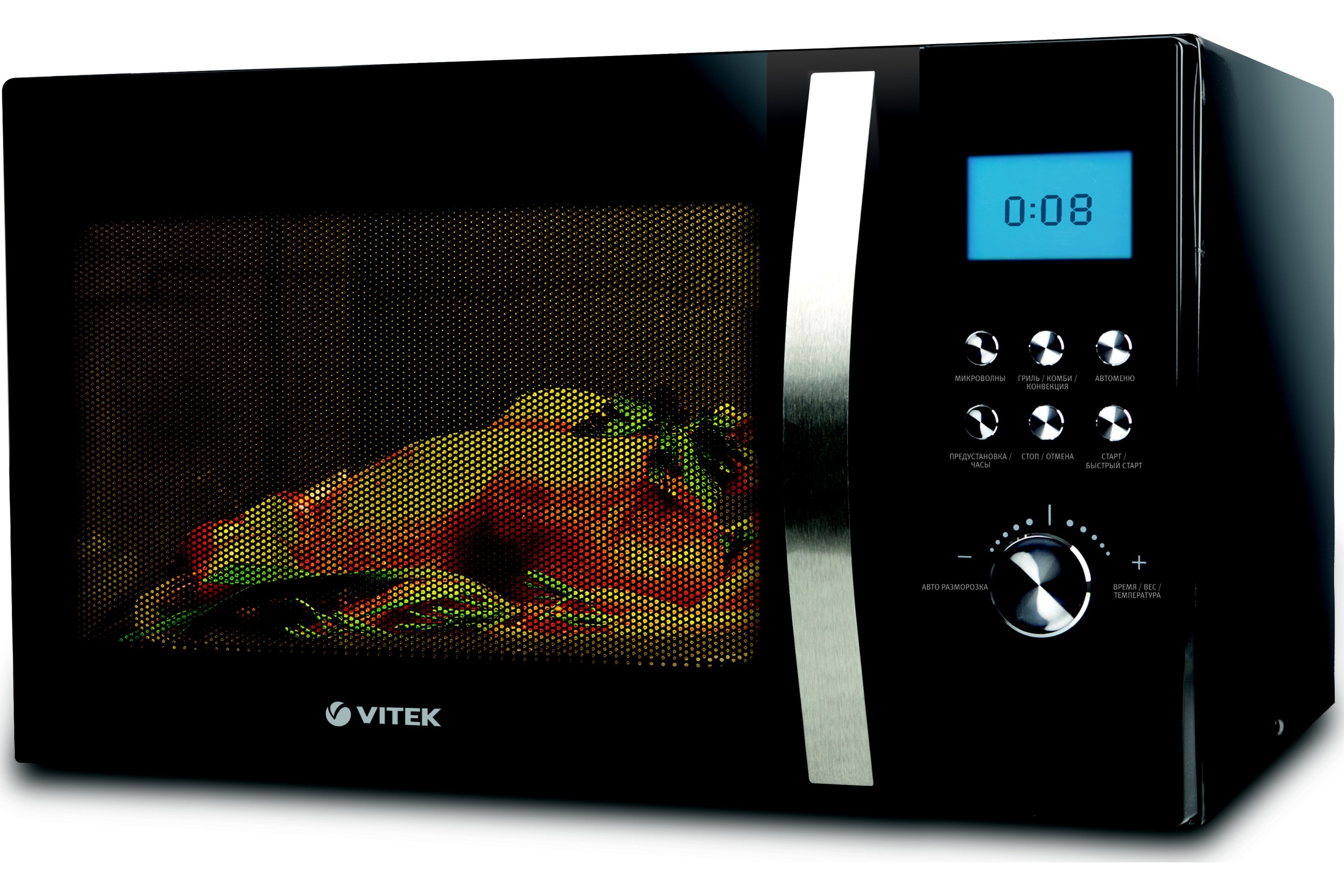 Микроволновая печь Vitek VT-1695 купить | ELMIR - цена, отзывы ...