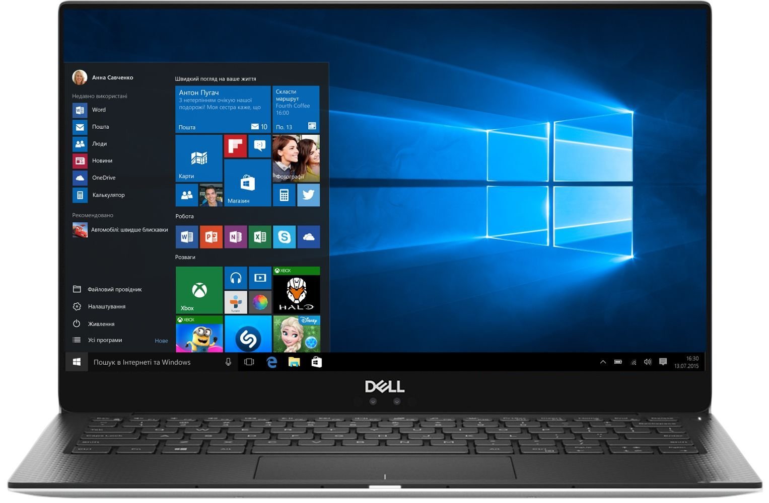 Ноутбук Dell XPS 13 9370 (X3716S4NIW-63S) купить | Elmir - цена, отзывы ...