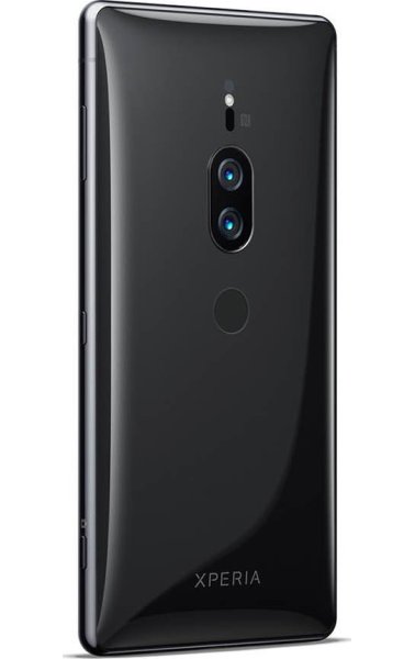 Мобильный телефон Sony XPERIA XZ2 Premium Dual Sim H8166 Chrome