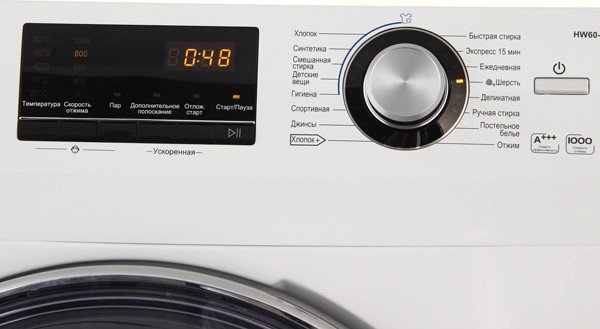 Стиральная машина Haier HW60-10636A купить | ELMIR - цена, отзывы ...