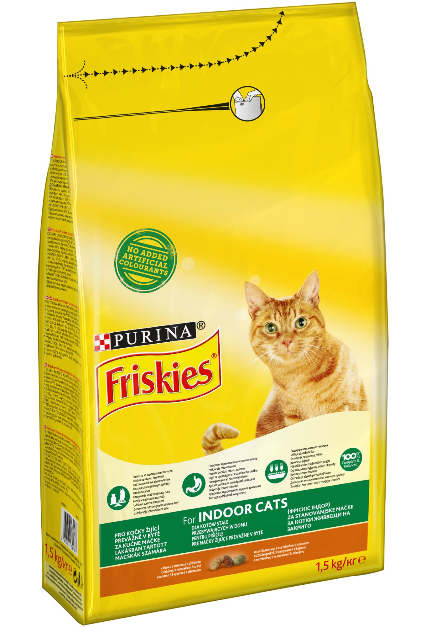 Корм Для Стерилизованных Кошек Купить Челябинск