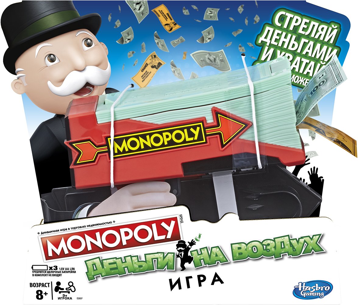 котел игра на деньги отзывы котел игра на деньги отзывы
