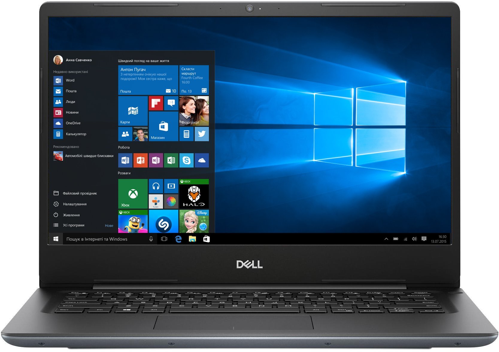 Ноутбук Dell Vostro 5481 (N2213VN5481EMEA01_P) купить | Elmir - цена ...