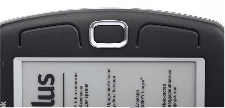 Электронная книга PocketBook 512 Grey (PB512-DY) купить | ELMIR - цена ...