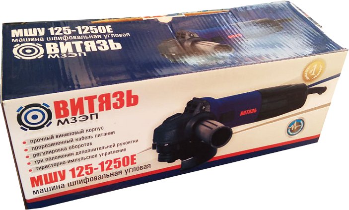 Угловая шлифовальная машина Витязь МШУ-125/1250Е купить | ELMIR - цена ...