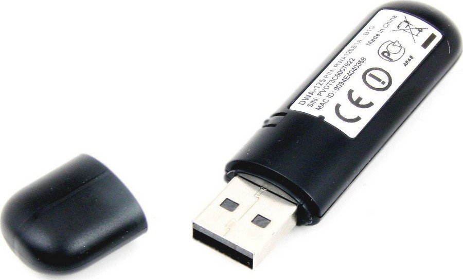 D link dwa 125 windows 7. Wi-fi адаптер usb d-link dwa-125. вай фай адаптер d link dwa 125. d link dwa-125 wireless 150. адаптер беспроводной d-link dwa-131 nano usb 2.0 802.1b/g, 300mbps wireless.