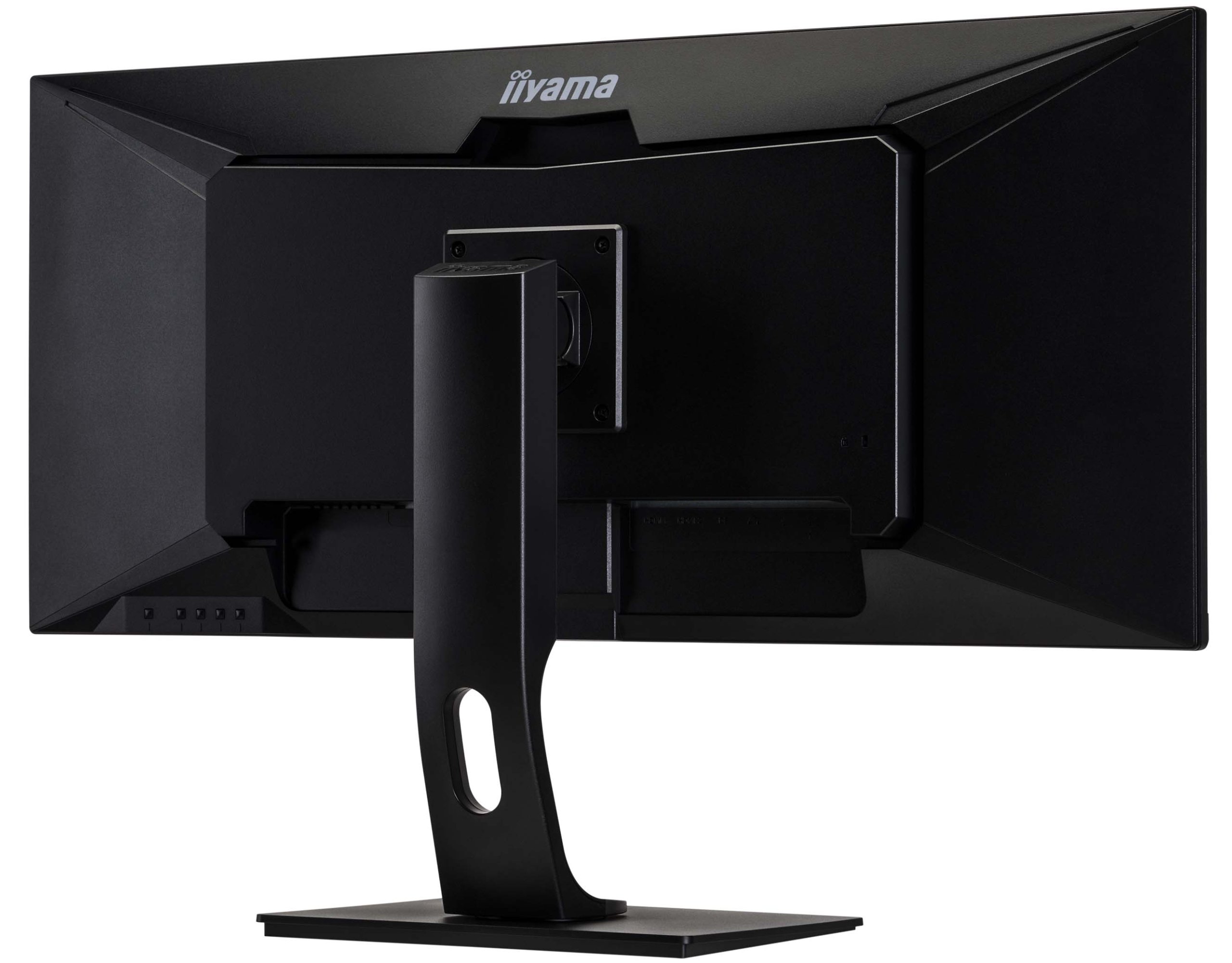 Монитор 34" Iiyama ProLite XUB3493WQSU-B1 купить | Elmir - цена, отзывы ...