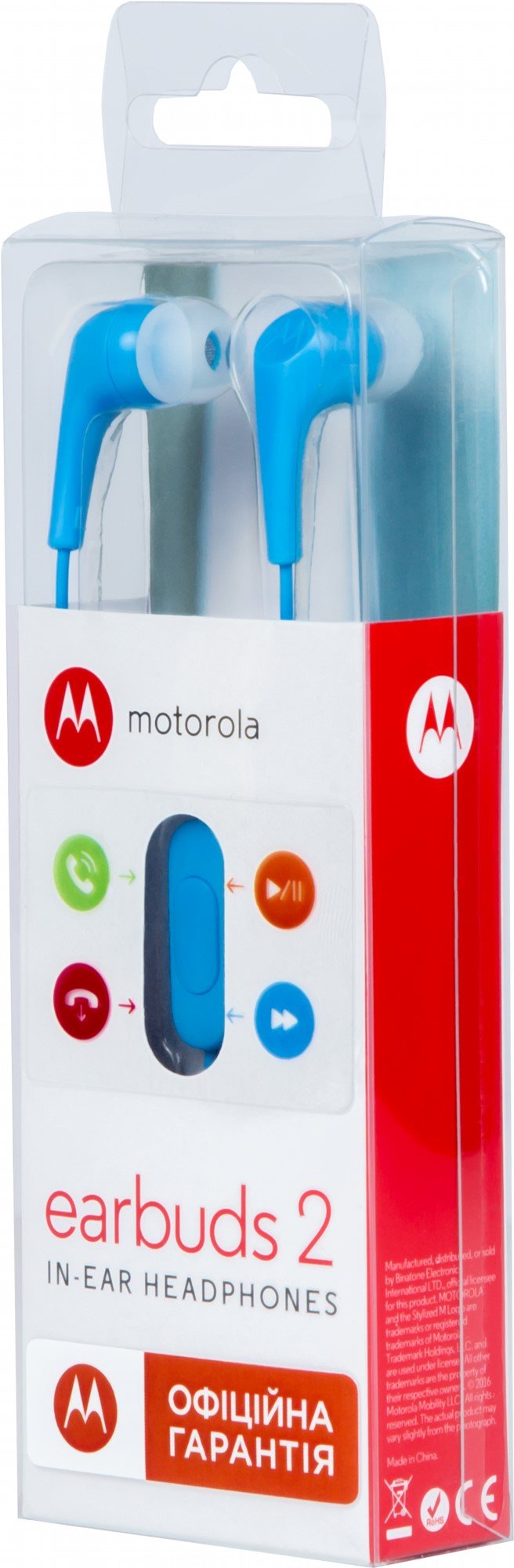 Наушники Motorola Earbuds 2 Blue (SH006 BLUE) купить | ELMIR - цена ...