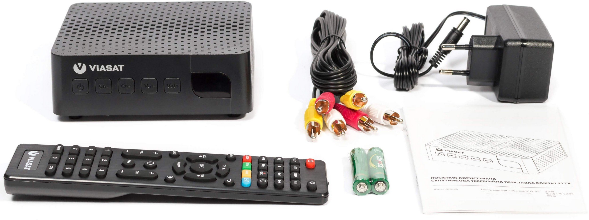 Тюнер DVB-S/S2 Romsat S2 TV купить | ELMIR - цена, отзывы, характеристики