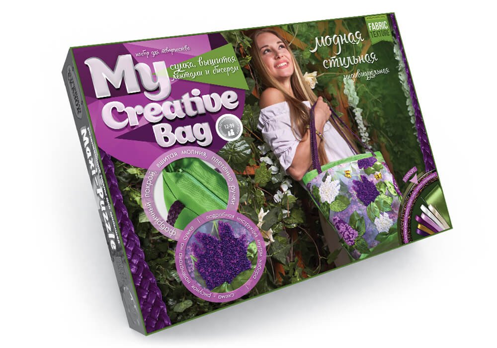 Где Можно Купить Набор Для Творчества