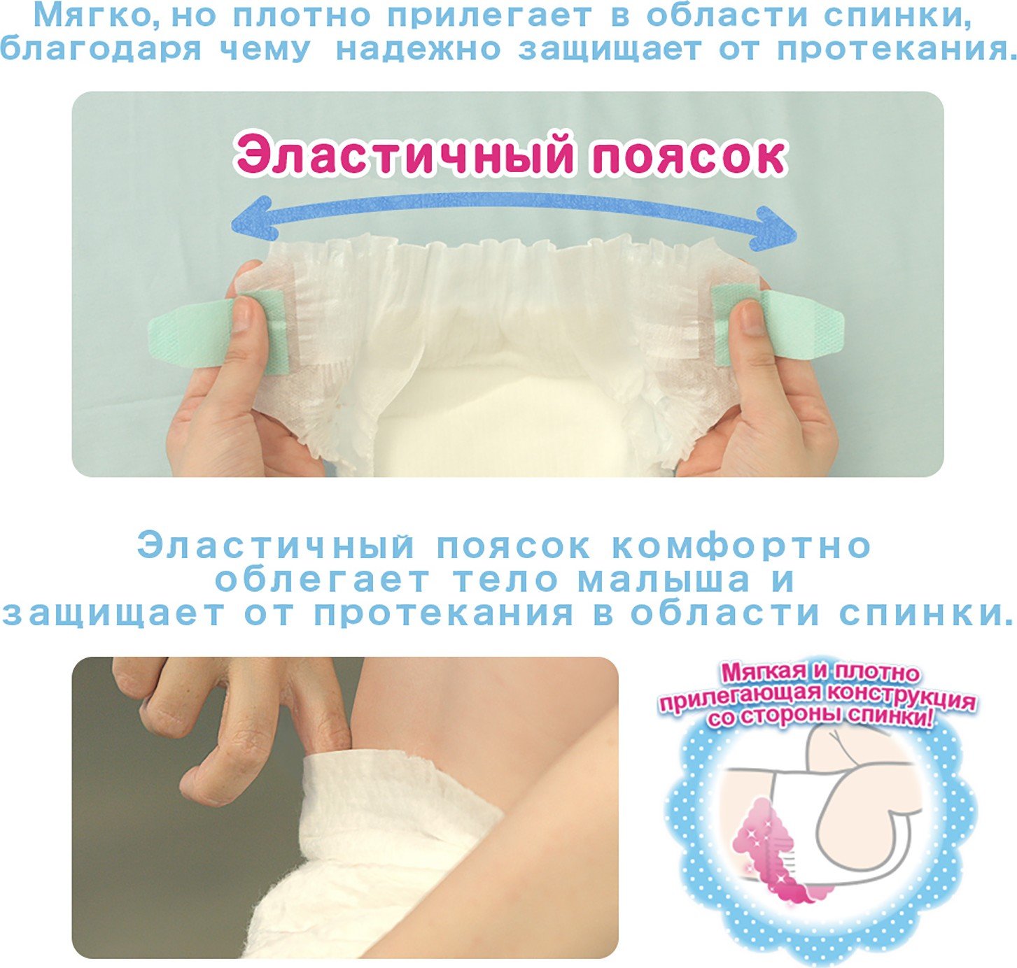 Подгузники детские Moony L 54 шт. (4903111244911) купить | ELMIR - цена ...