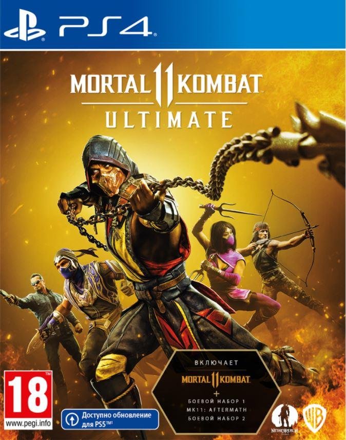 mortal kombat 11 ps4 mortal kombat 11 ps4