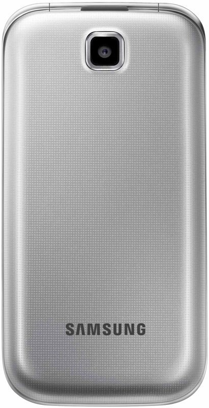 Мобильный телефон Samsung C3592 Titanium Silver (GT-C3592TSASEK) купить ...