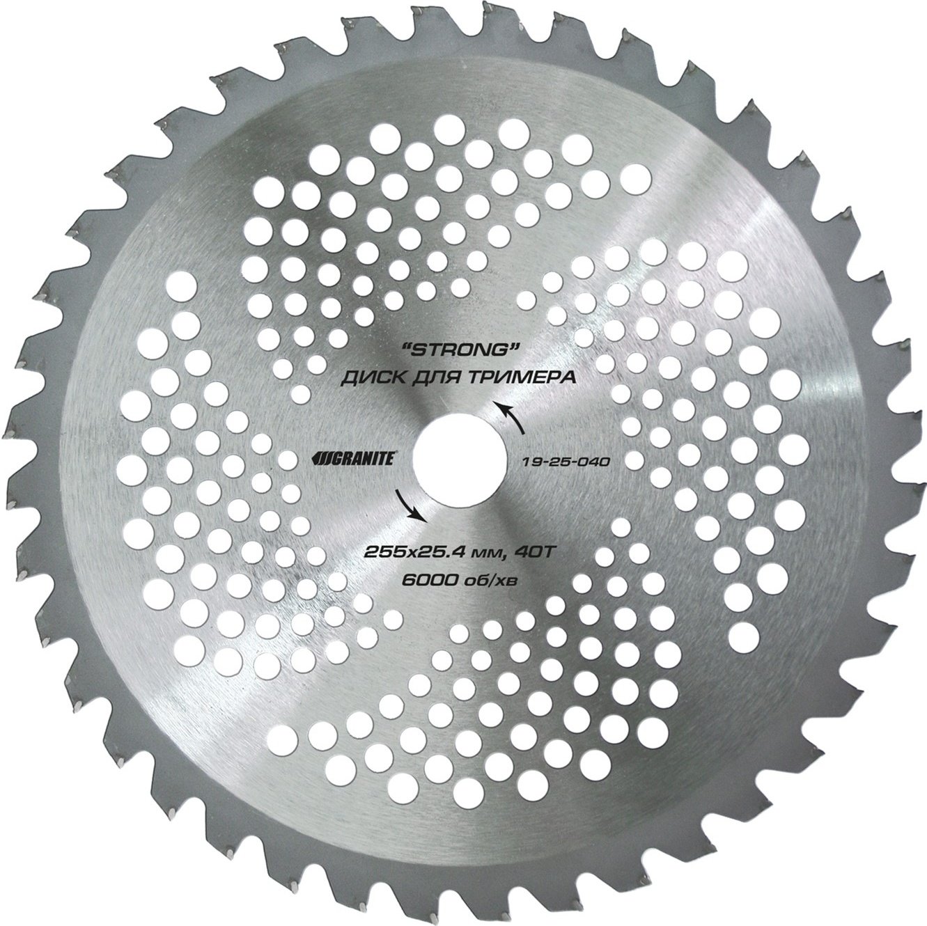 Победитовый диск для триммера. 4. Диск 40 зубьев с победитовыми напайками, 255-40т. 4 60t. Диск (лезвие) gtd-40t.