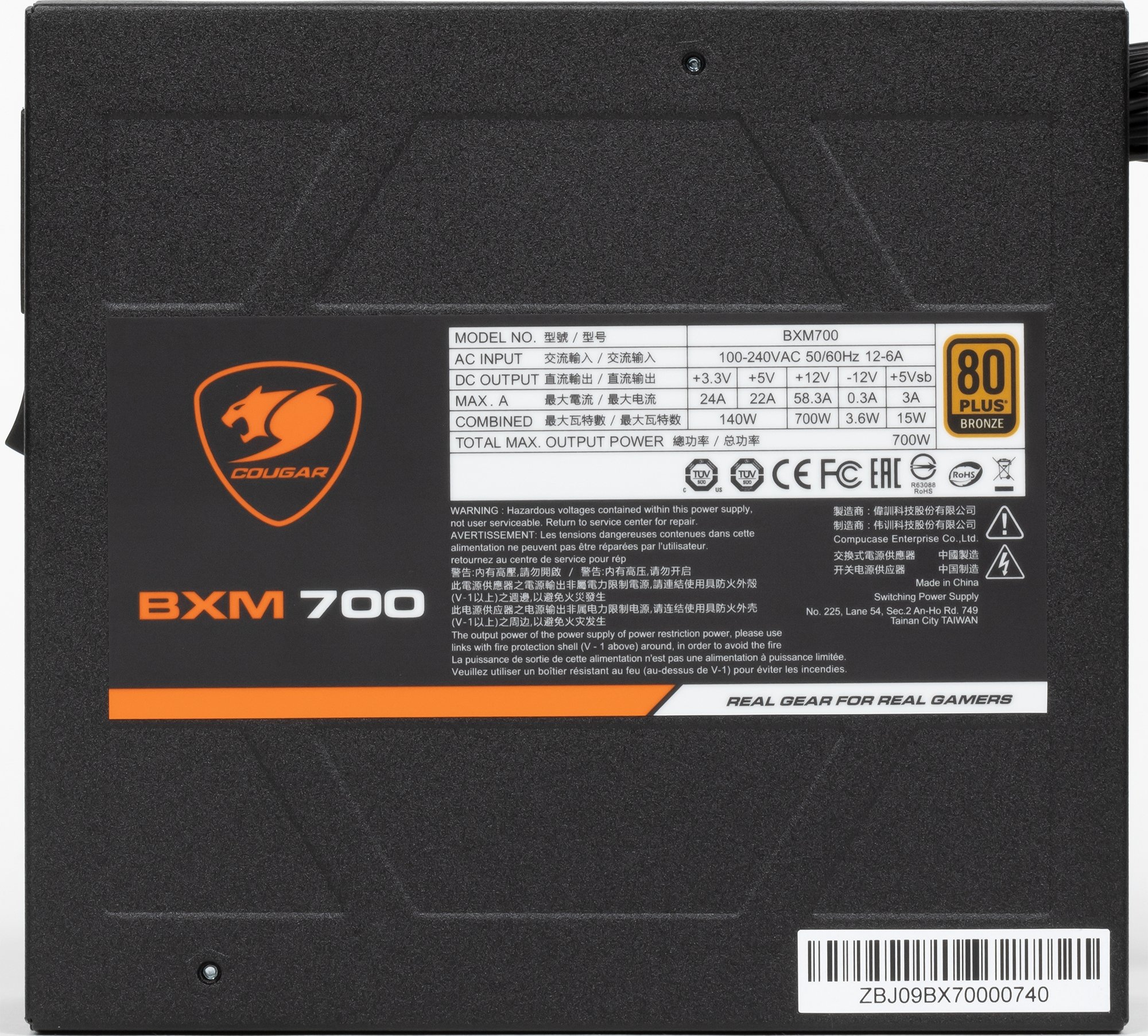 Блок питания 700W Cougar BXM (BXM 700) купить | Elmir - цена, отзывы ...