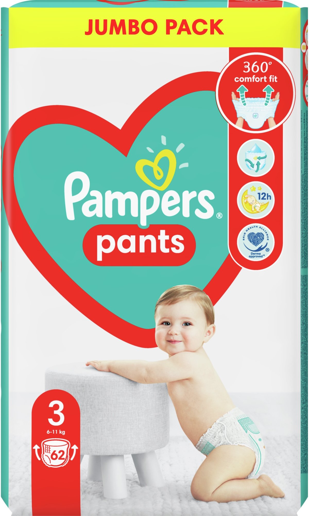 Подгузники-трусики Pampers Pants Midi 62 купить ELMIR