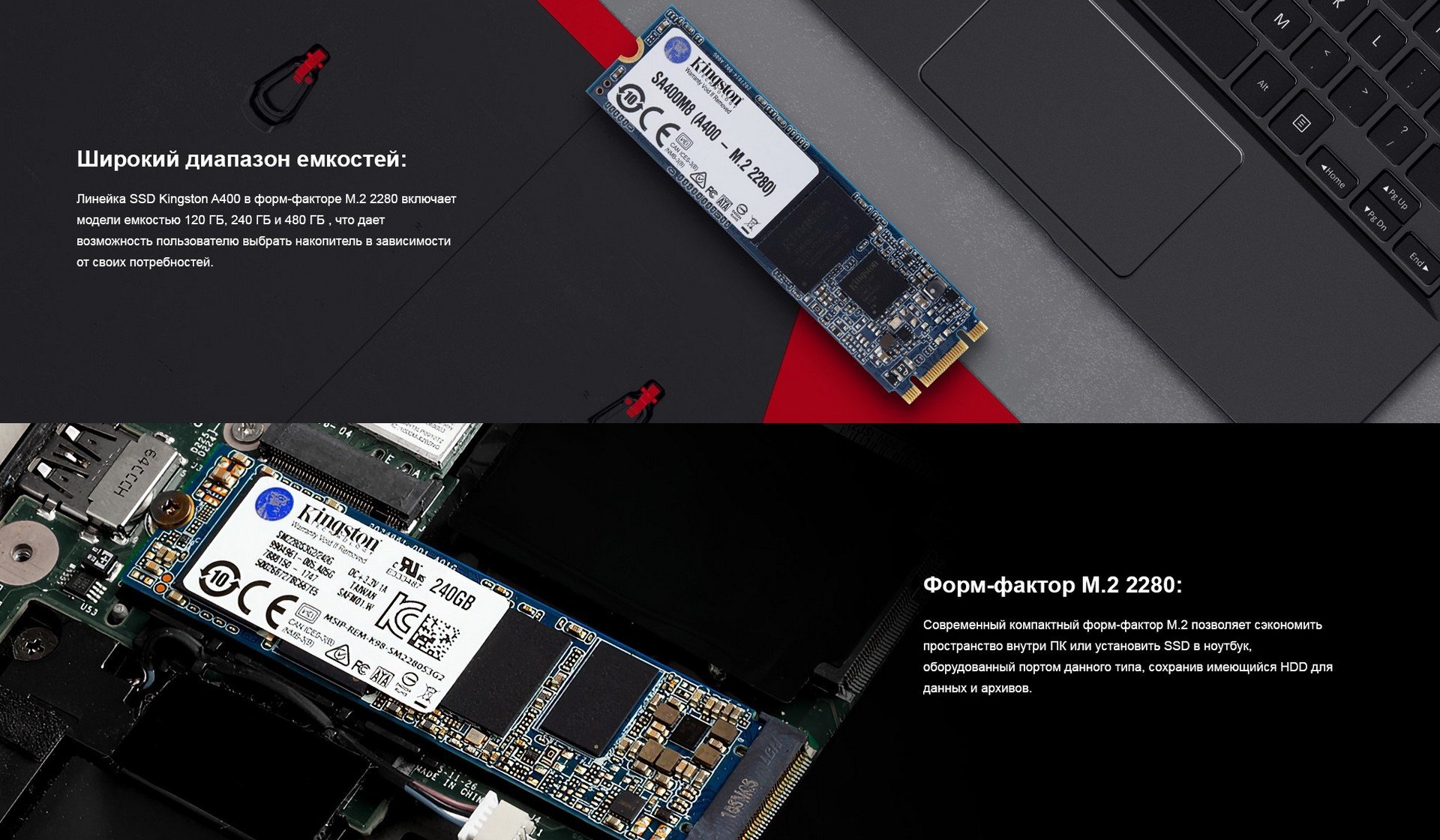 SSD-накопитель M.2 120GB Kingston A400 (SA400M8/120G) купить | ELMIR ...