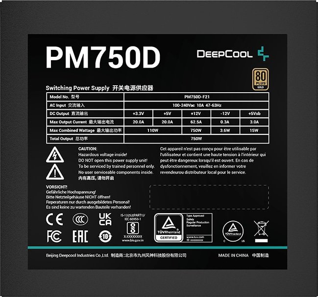 Блок питания 750W DeepCool PM750D (R-PM750D-FA0B-EU) купить | Elmir ...