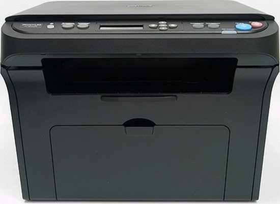 МФУ лазерное Pantum M6005 купить | ELMIR - цена, отзывы, характеристики