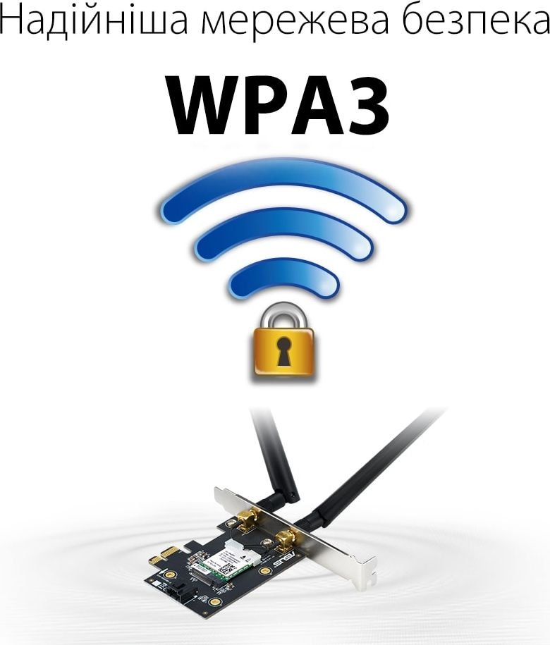 WiFi-адаптер PCI-E Asus PCE-AX1800 купить | Elmir - цена, отзывы ...