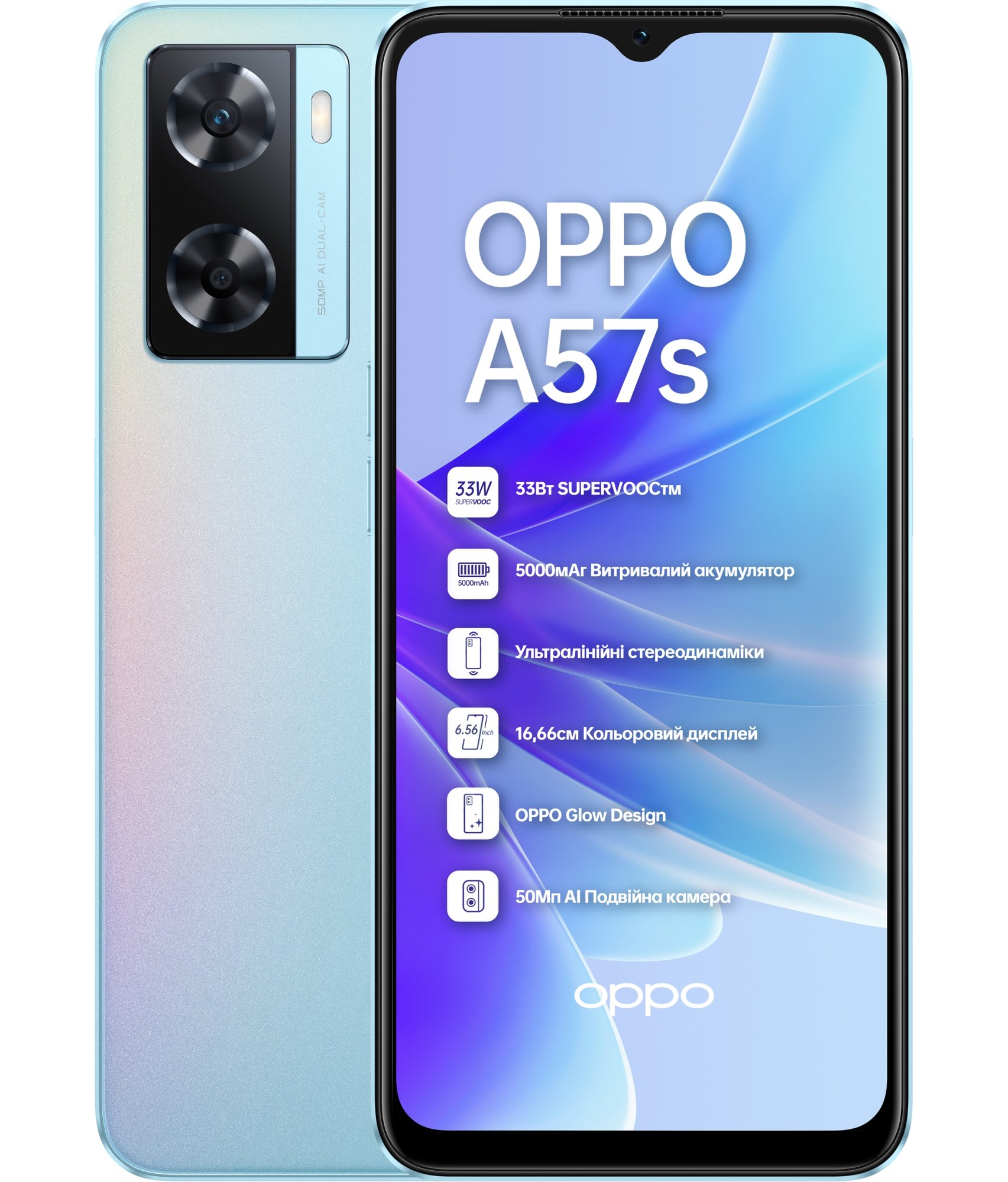 Оппо а 77. Oppo reno 8 pro. Oppo a57s blue. Смартфон oppo 4 камеры. Oppo renault 4 g.