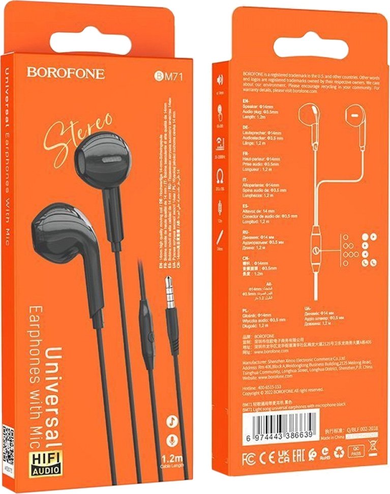 Наушники Borofone BM71 Light Black (BM71B) купить | ELMIR - цена ...