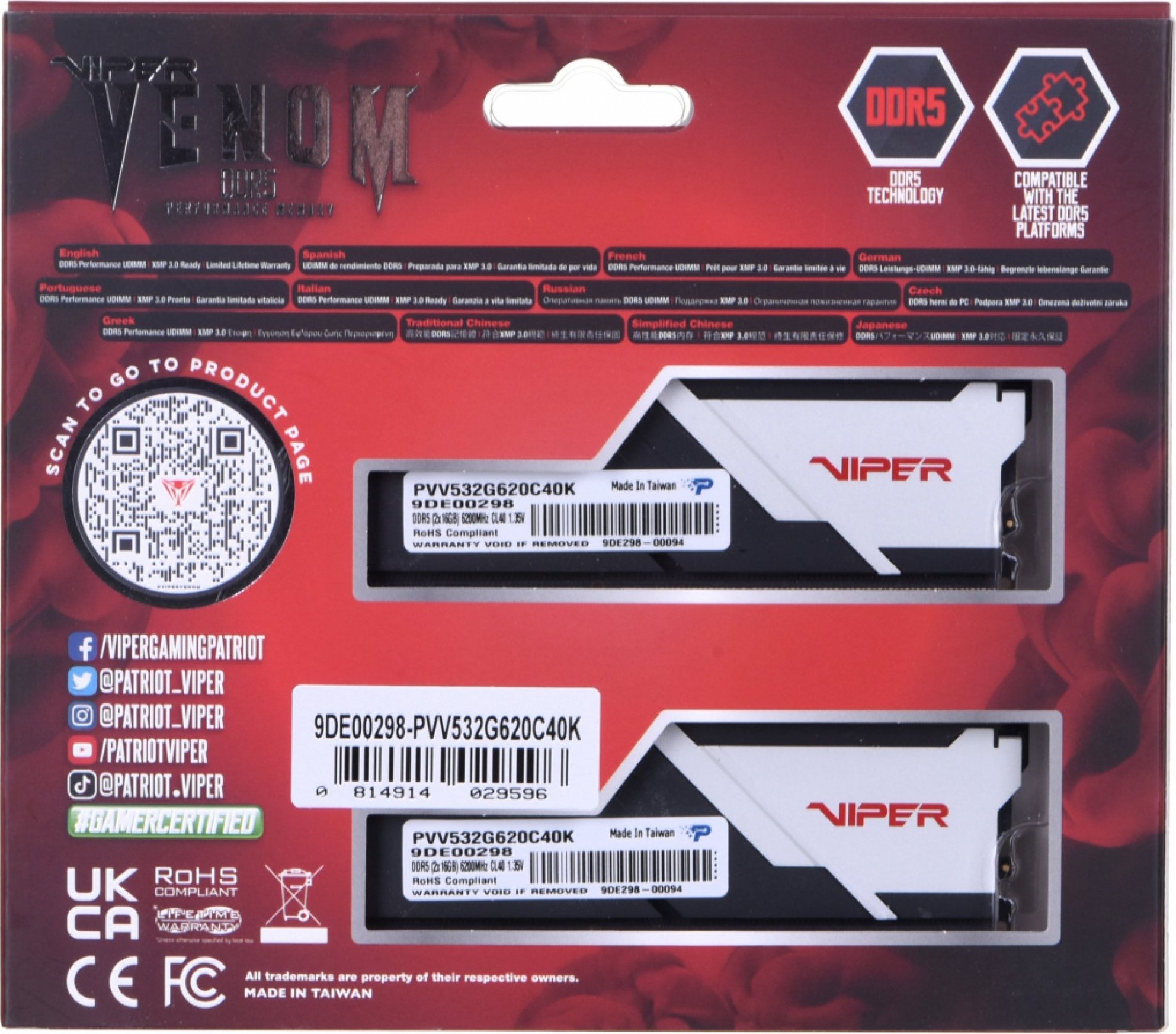 Модуль памяти Patriot DDR5 32GB 2x16GB 6200MHz Viper Venom