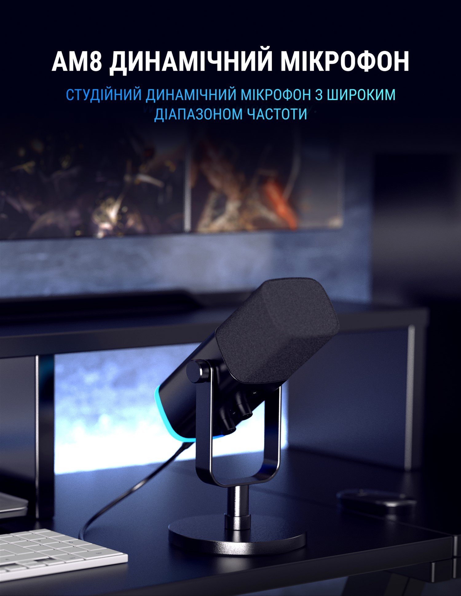 Микрофон FIFINE Ampligame AM8 купить | ELMIR - цена, отзывы, характеристики
