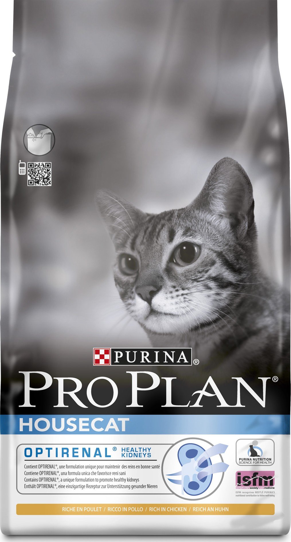 Pro plan (house Cat) сух 400г для кошек низ. актив.курица с рисом (1x8) 5115218 (3222270955409)