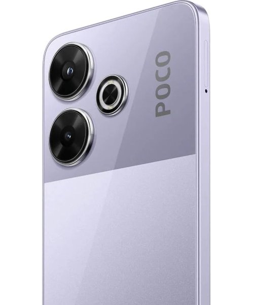 Мобильный телефон Poco M6 8/256GB Purple Global Version купить