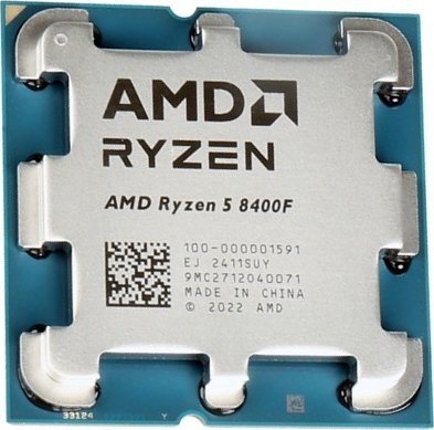 Процессор AMD Ryzen 5 8400F s-AM5 4.7GHz/16MB Tray (100-000001591