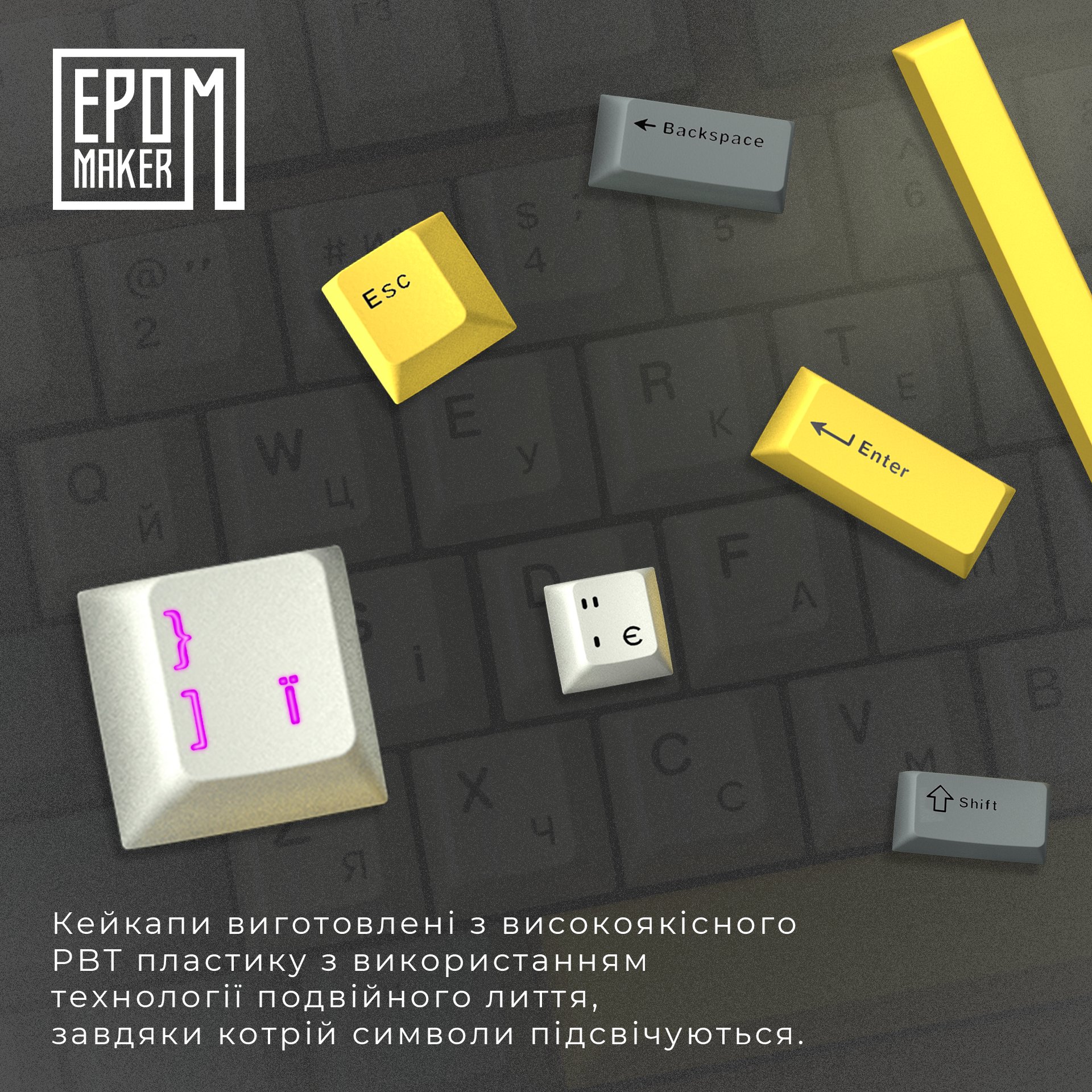 Клавиатура Epomaker Ajazz AK820 Pro Gift Switch Black (AK820-PRO