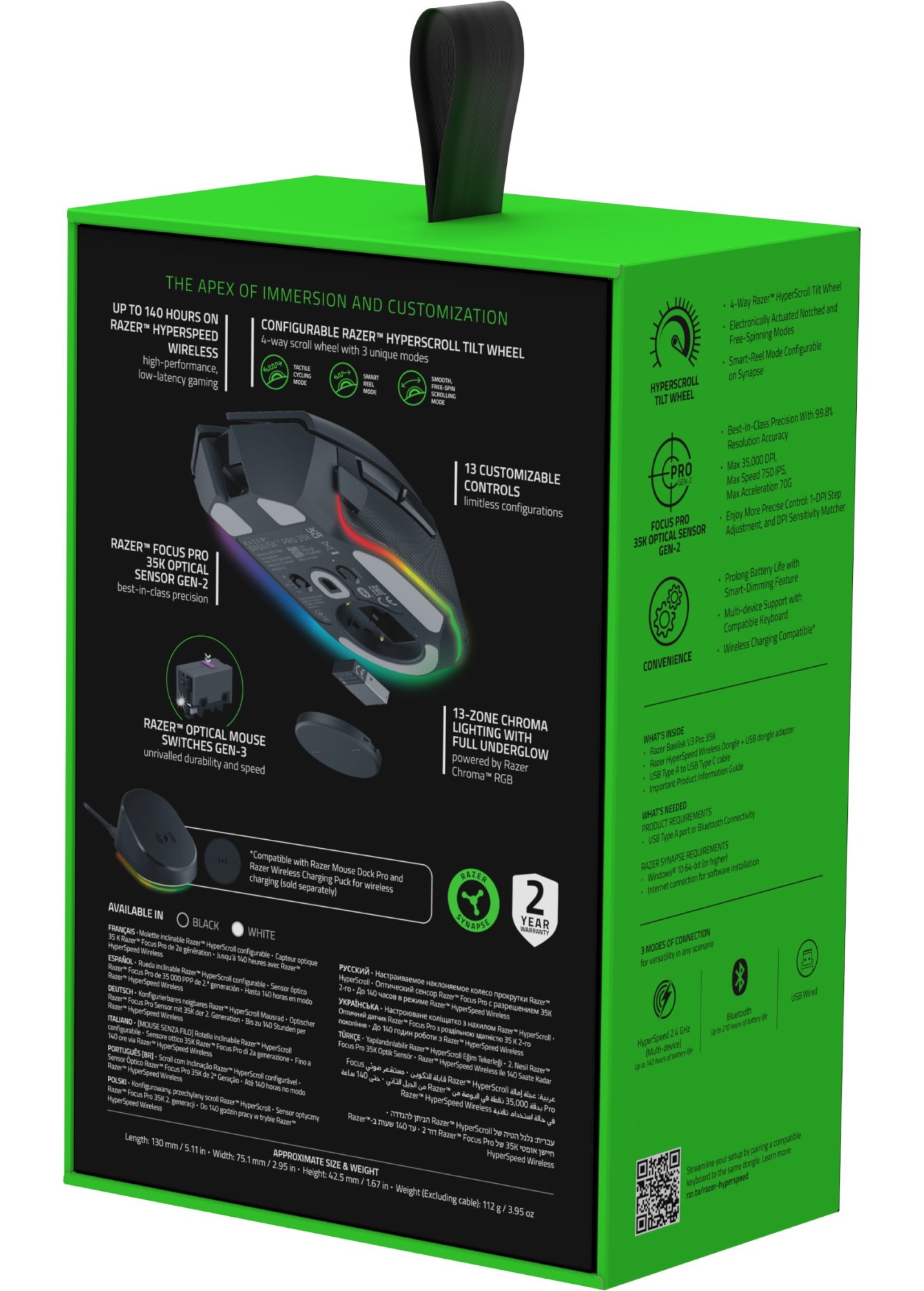 Razer Basilisk V3 Pro 【付属品完品】10％off Razer Basilisk V3 Pro バシリスク ブイスリー プロ – GRAPHT