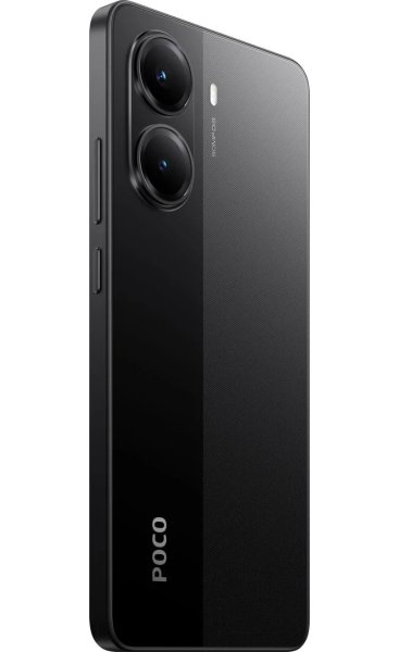Мобильный телефон Poco X7 Pro 12/512GB Black Global Version купить