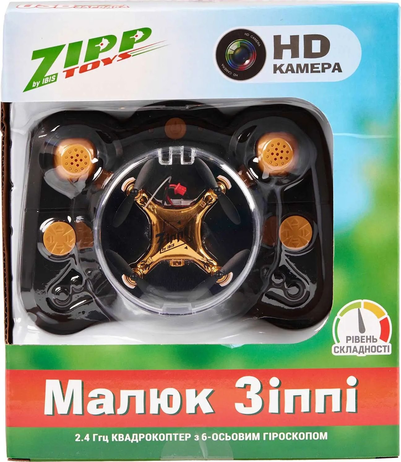 Квадрокоптер ZIPP Toys Малыш Зиппи (CF922 gold) купить | ELMIR