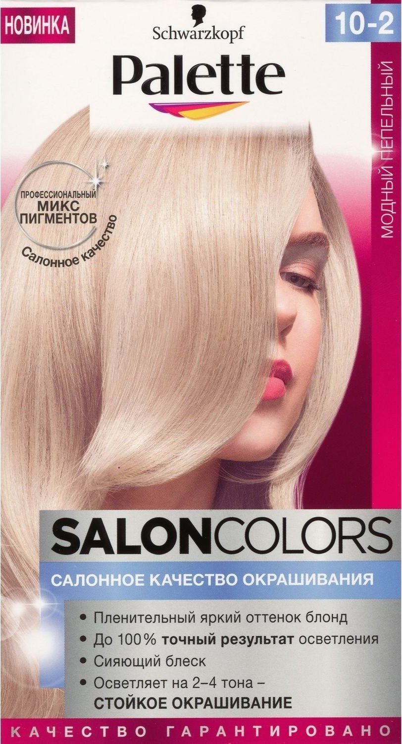 Крем-краска для волос Schwarzkopf Palette Salon Color стойкая 10-2 ...
