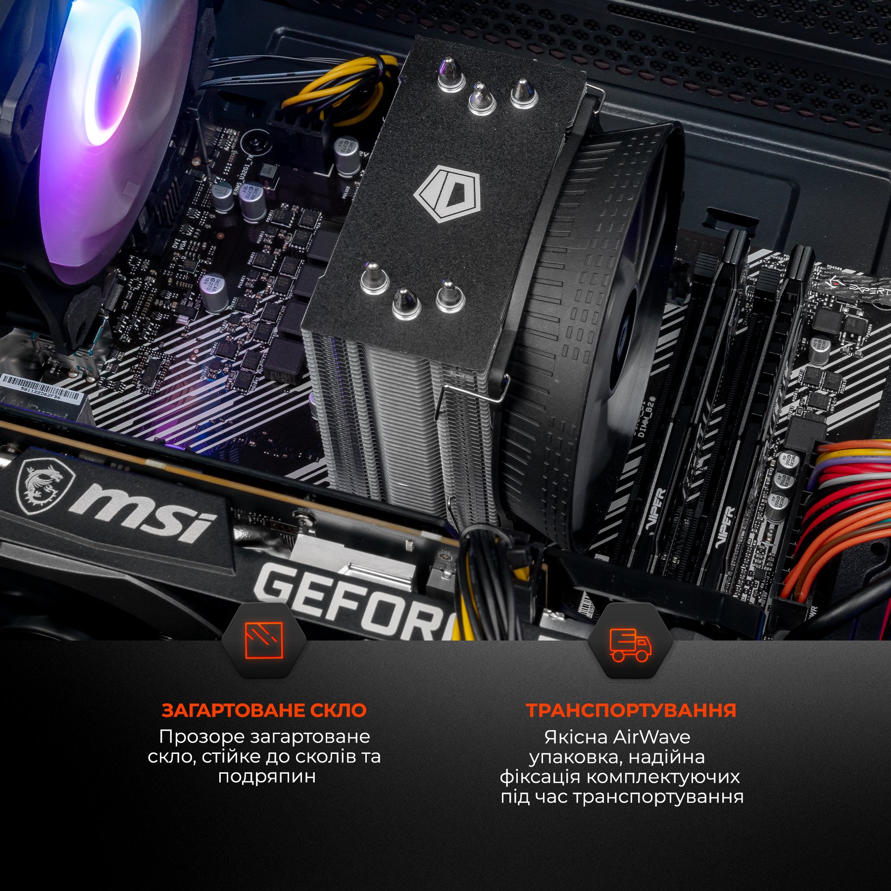 Компьютер Expert PC Ultimate (I12400F.32.S1.4060.B1400) купить