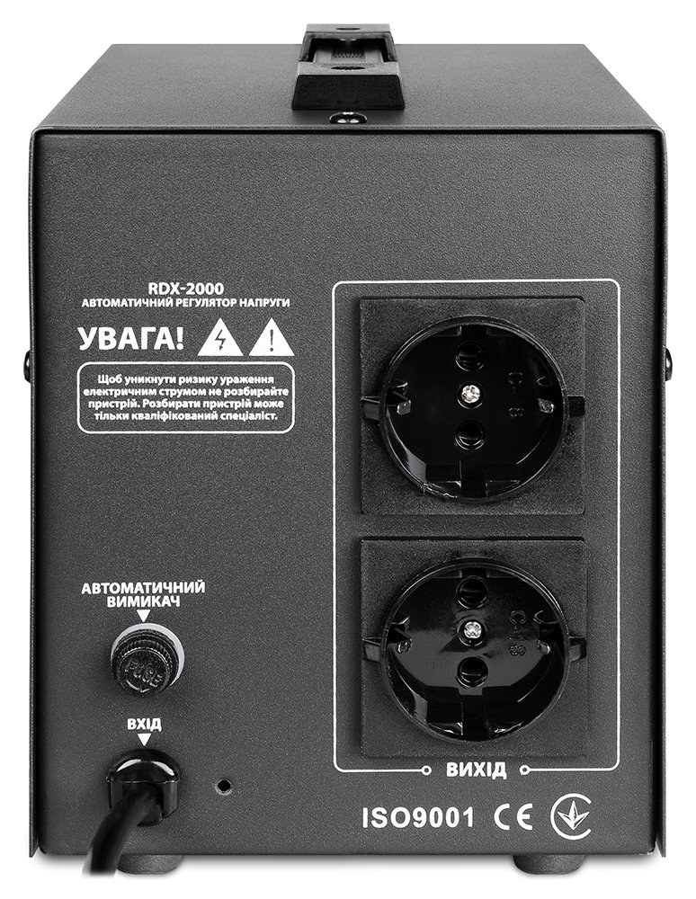 Стабилизатор напряжения Gemix RDX-2000 купить | ELMIR - цена