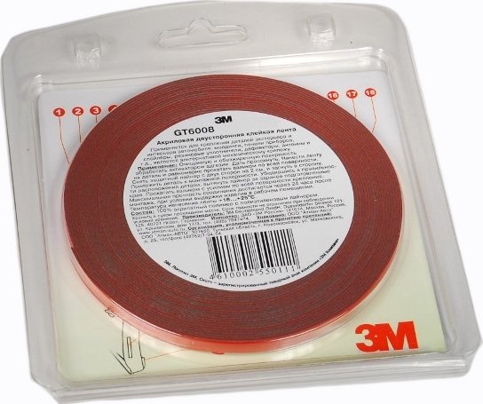 Скотч двусторонний 3M GT6008 0.8мм x 9мм x 5м купить | ELMIR - цена ...