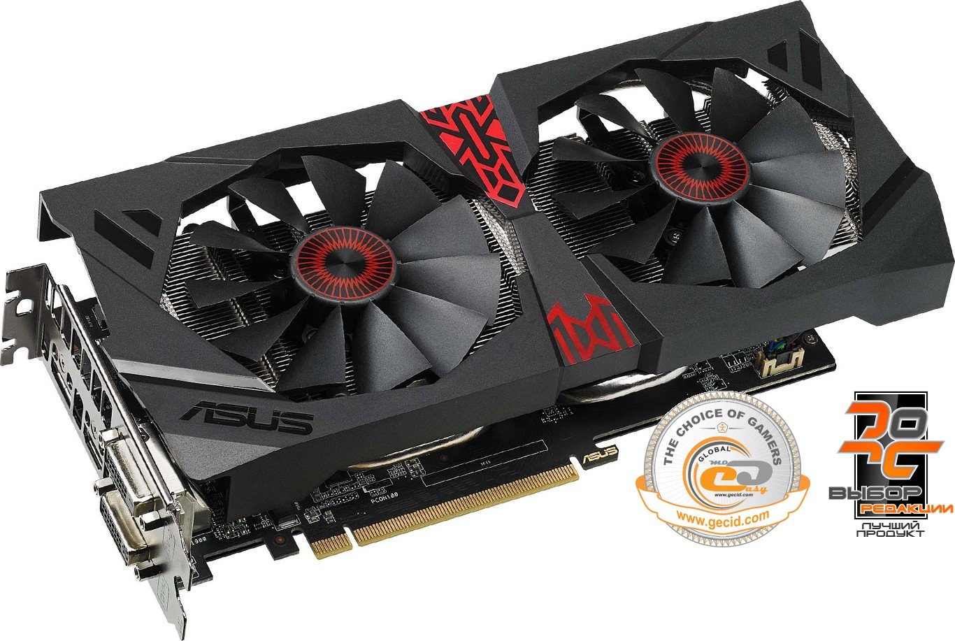 Ddr5 rog strix. Ddr5 rog strix