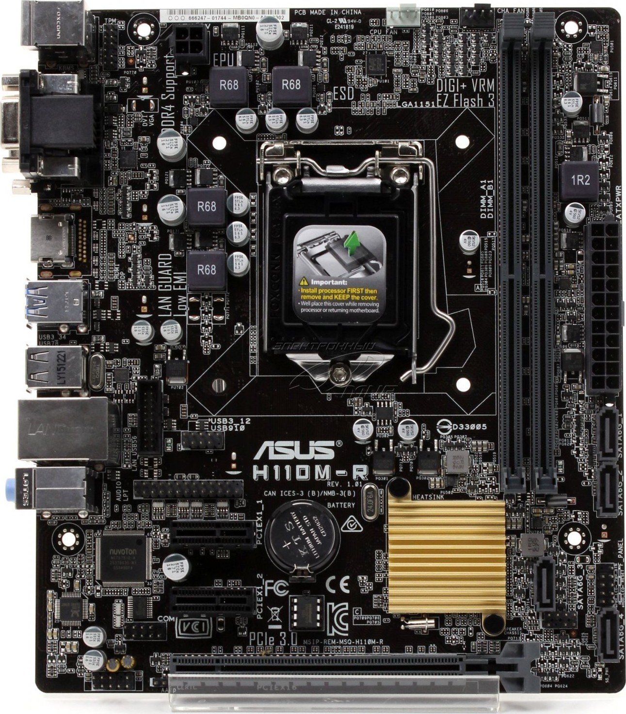 Материнская плата s-1151 H110 Asus H110M-R/C/SI mATX купить | Elmir ...