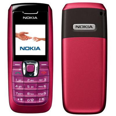 Мобильный телефон Nokia 2626 Red купить | ELMIR - цена, отзывы