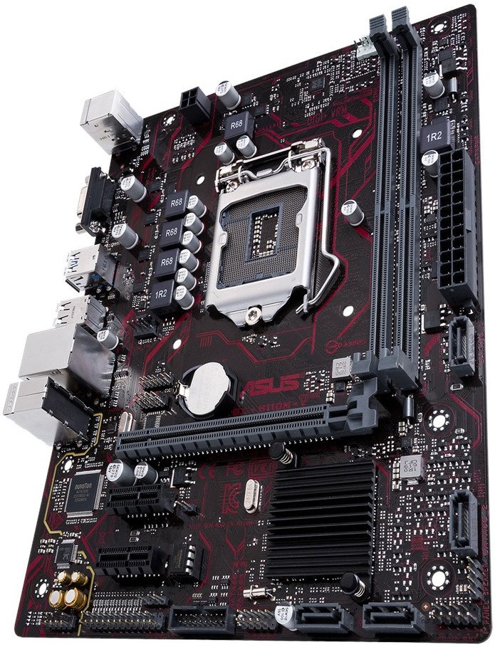 Материнская плата Asus EX-H110M-V s-1151 H110 (Bulk) купить | Elmir ...